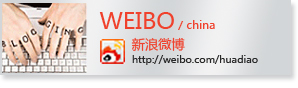 新浪微博